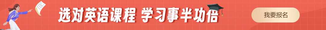 湖南专升本