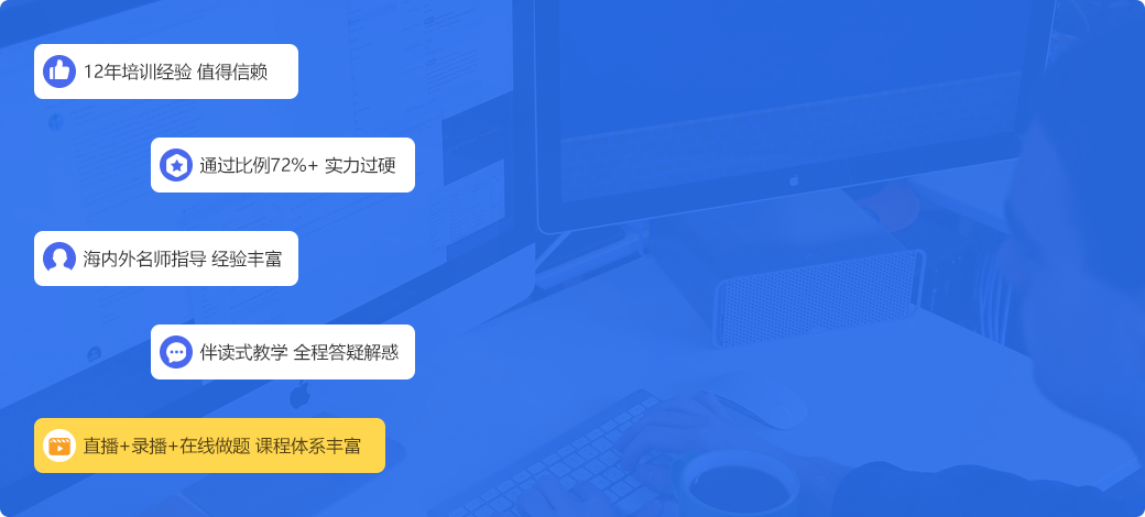 湖南专升本