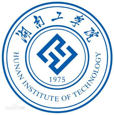 湖南工学院 湖南工学院成教logo