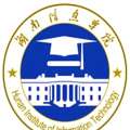 湖南信息学院专升本