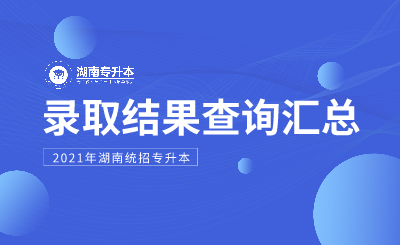 未命名_自定义px_2021-06-10-0 (2).png