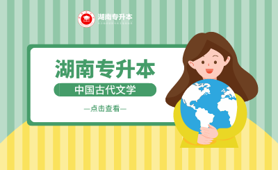 未命名_自定义px_2021-07-09-0 (3).png