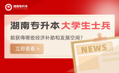 未命名_自定义px_2021-07-26-0 (2).png