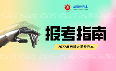 未命名_自定义px_2021-07-29-0 (4).png