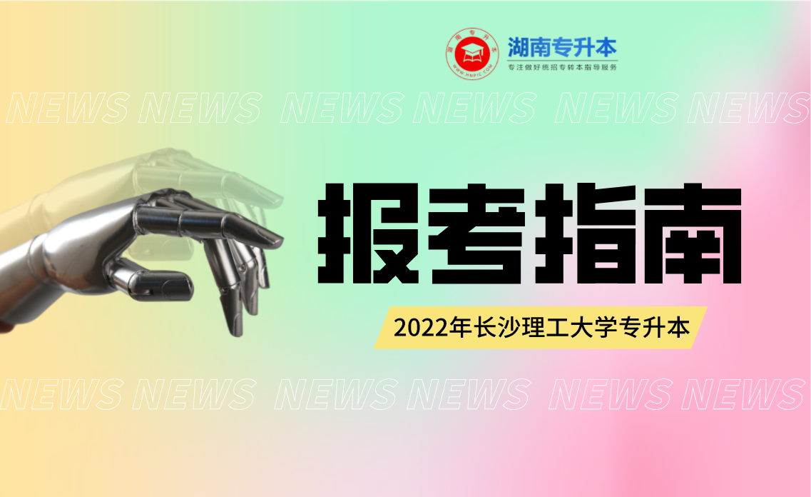 微信图片_20210729100316.png