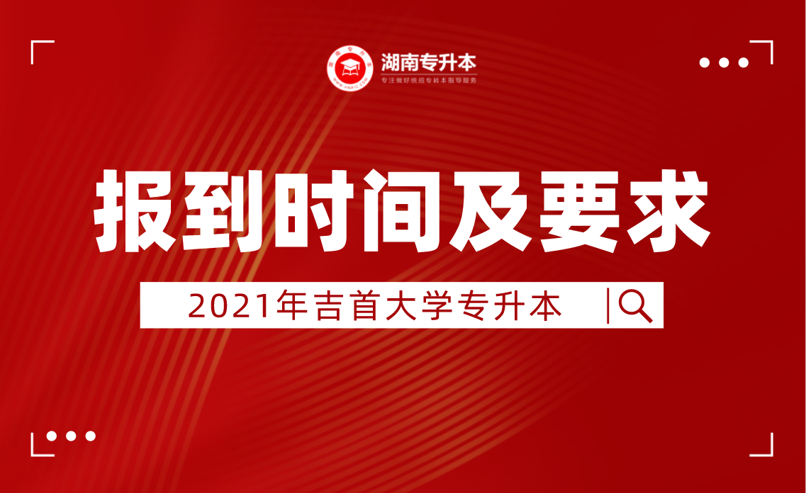 微信图片_20210825091853.png