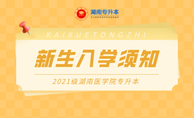 未命名_自定义px_2021-08-31 09_05_12.png