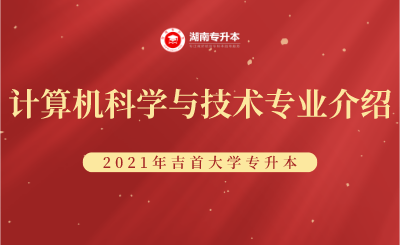 未命名_自定义px_2021-09-06 09_42_09.png