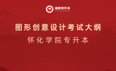 未命名_自定义px_2021-09-15 09_48_15.png