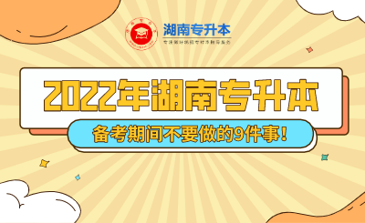 未命名.png