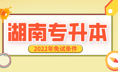 未命名 (1).png