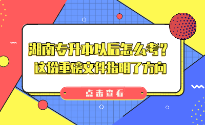 未命名 (10).png