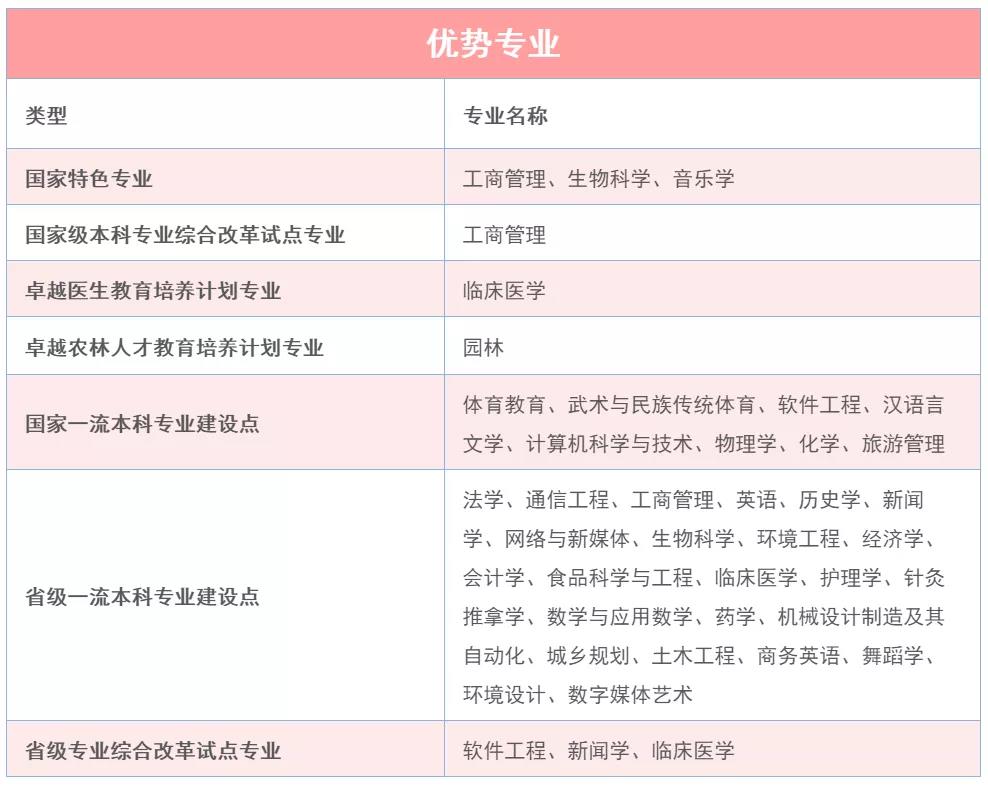 微信图片_20211122100114.jpg