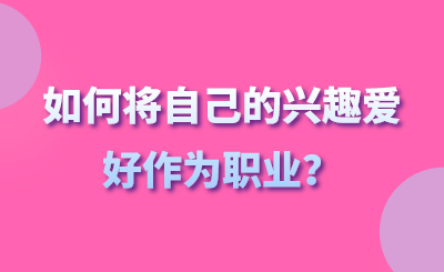 未命名 (20).png