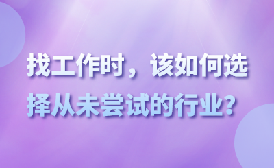 未命名 (21).png