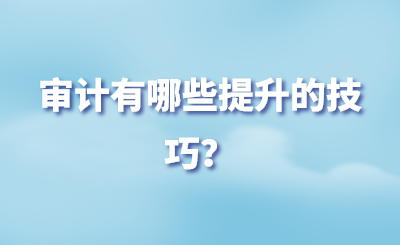 未命名 (29).png