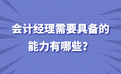 未命名 (33).png