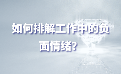未命名 (53).png