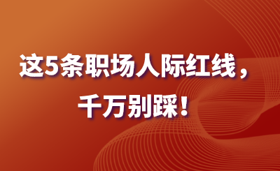 未命名 (55).png