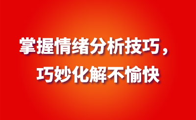 未命名 (66).png