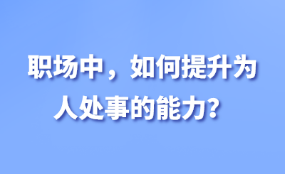 未命名 (71).png