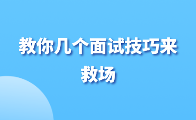 未命名 (73).png