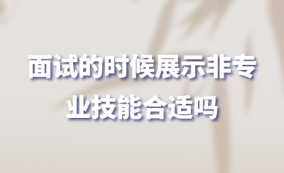 未命名 (77).png
