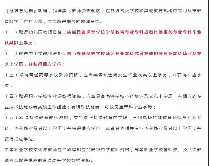 微信图片_20211221091356.jpg