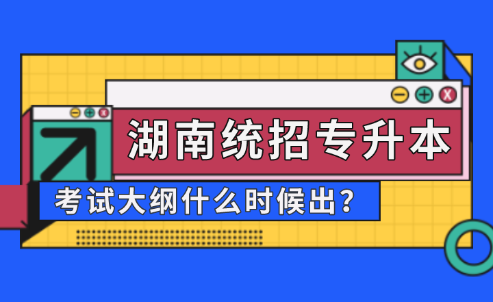 下载 (3).png