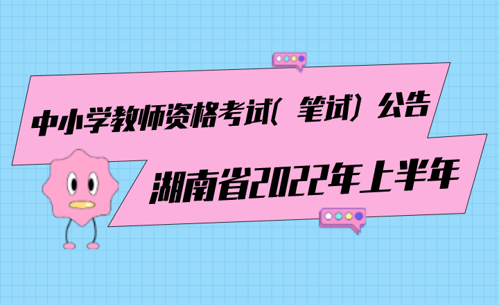下载.png