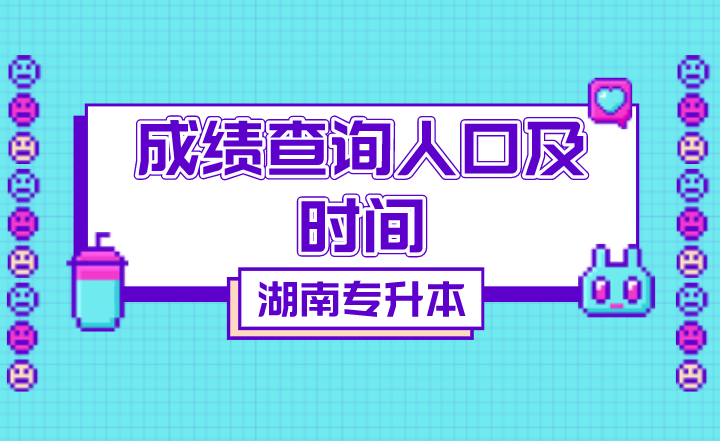 下载 (10).png