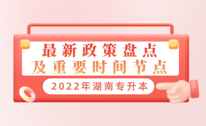 下载 (2).png