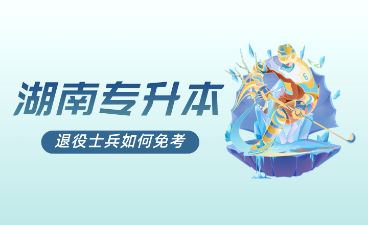 下载 (7).png