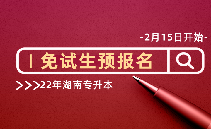 下载 (1).png