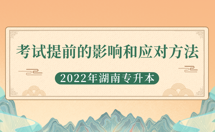 下载 (2).png