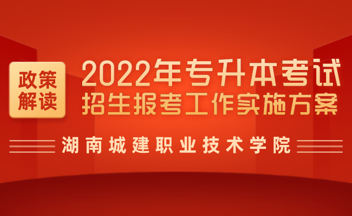 下载 (3).png