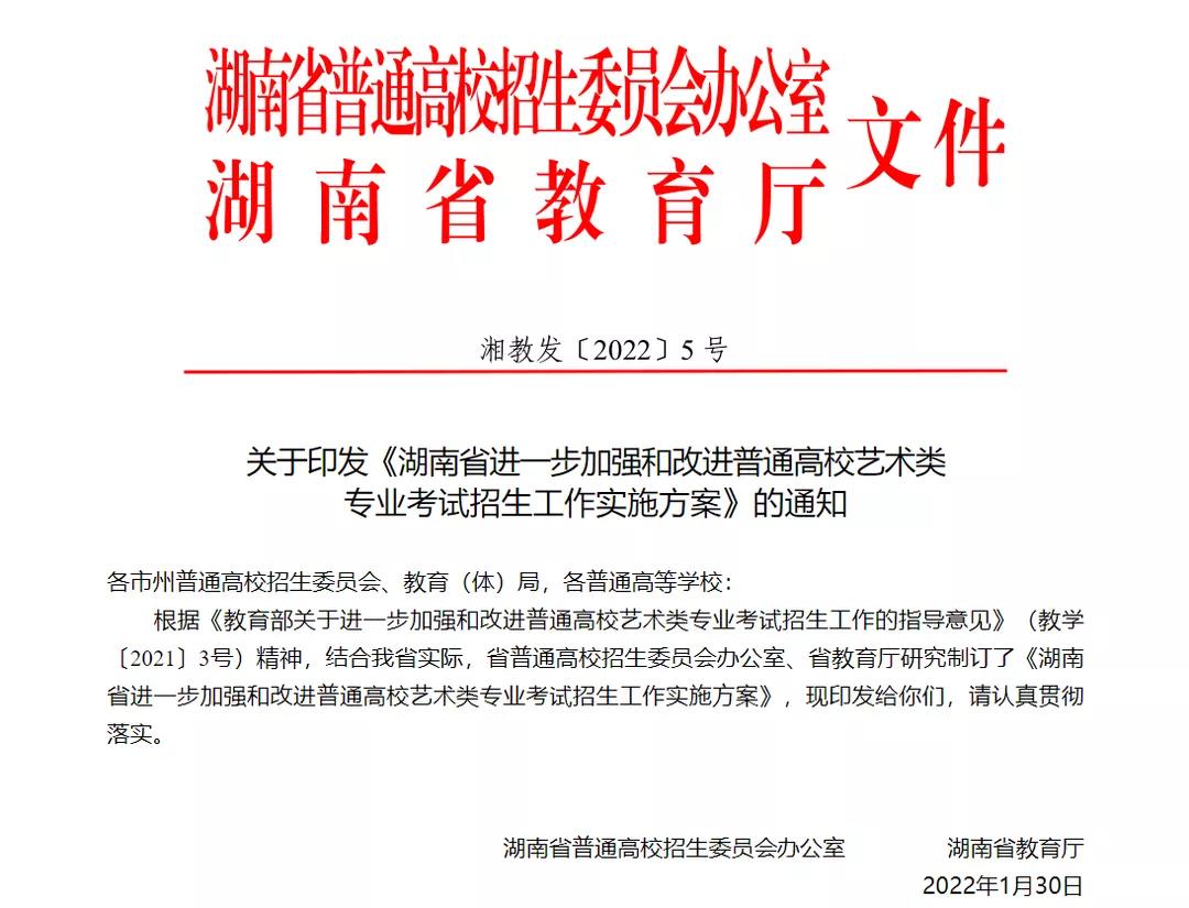 微信图片_20220216095840.jpg