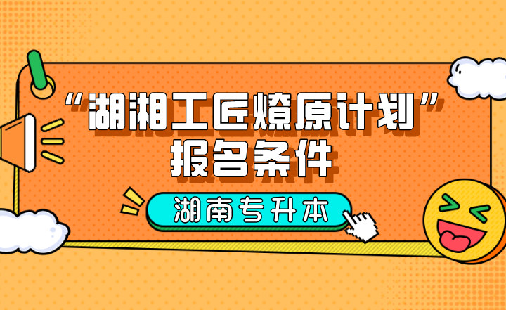 下载 (2).png