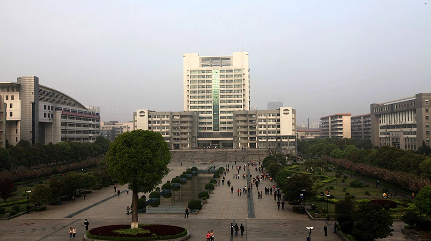 南华大学专升本