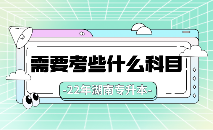 下载 (3).png
