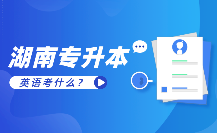 下载 (3).png