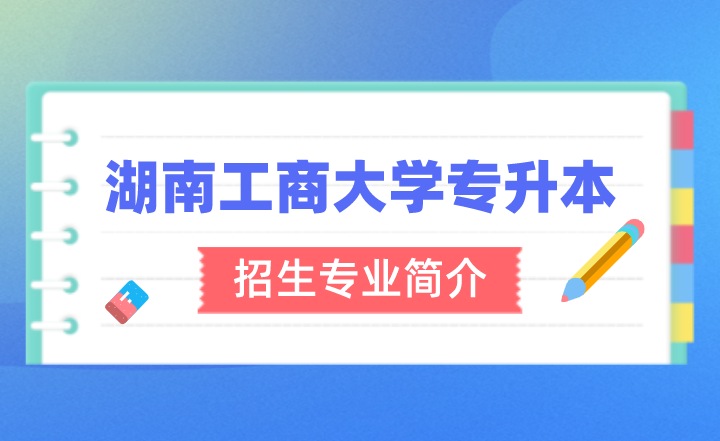 下载 (18).png