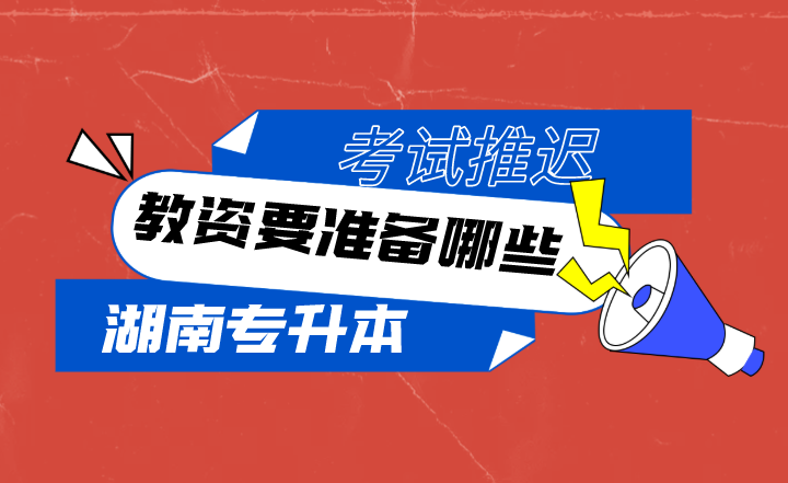 下载 (3).png