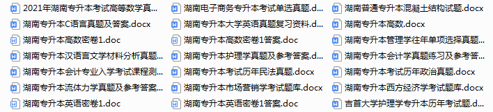 微信图片_20220330102339.png