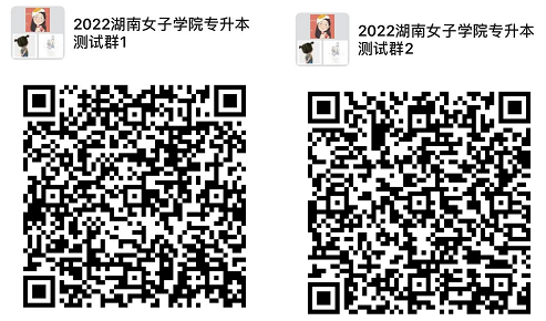 微信图片_20220407104042.png