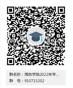 957CA273038BD37B3F1AC76FB41_620160C1_E4F8.png