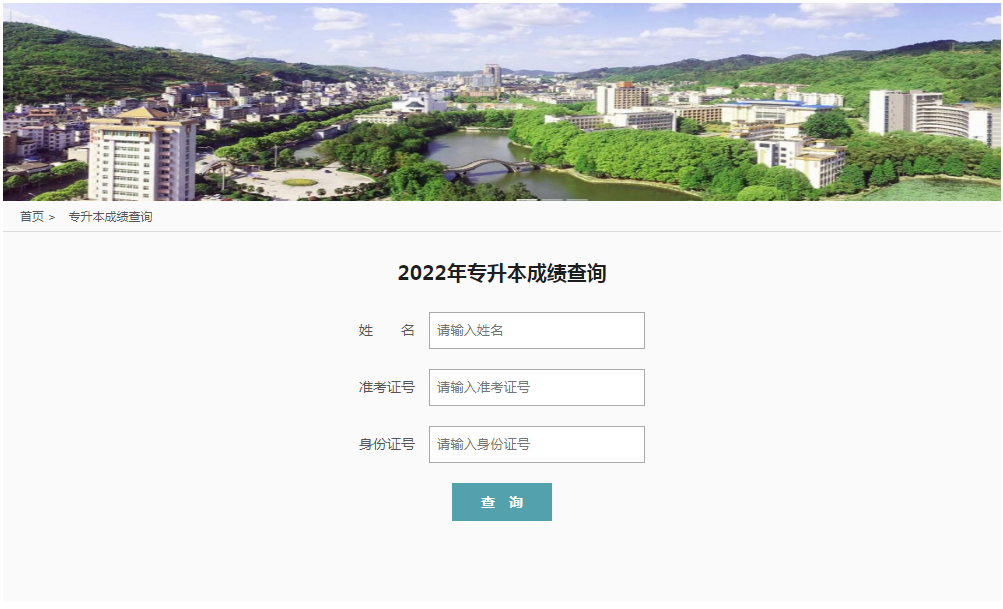 微信图片_20220518085122.png