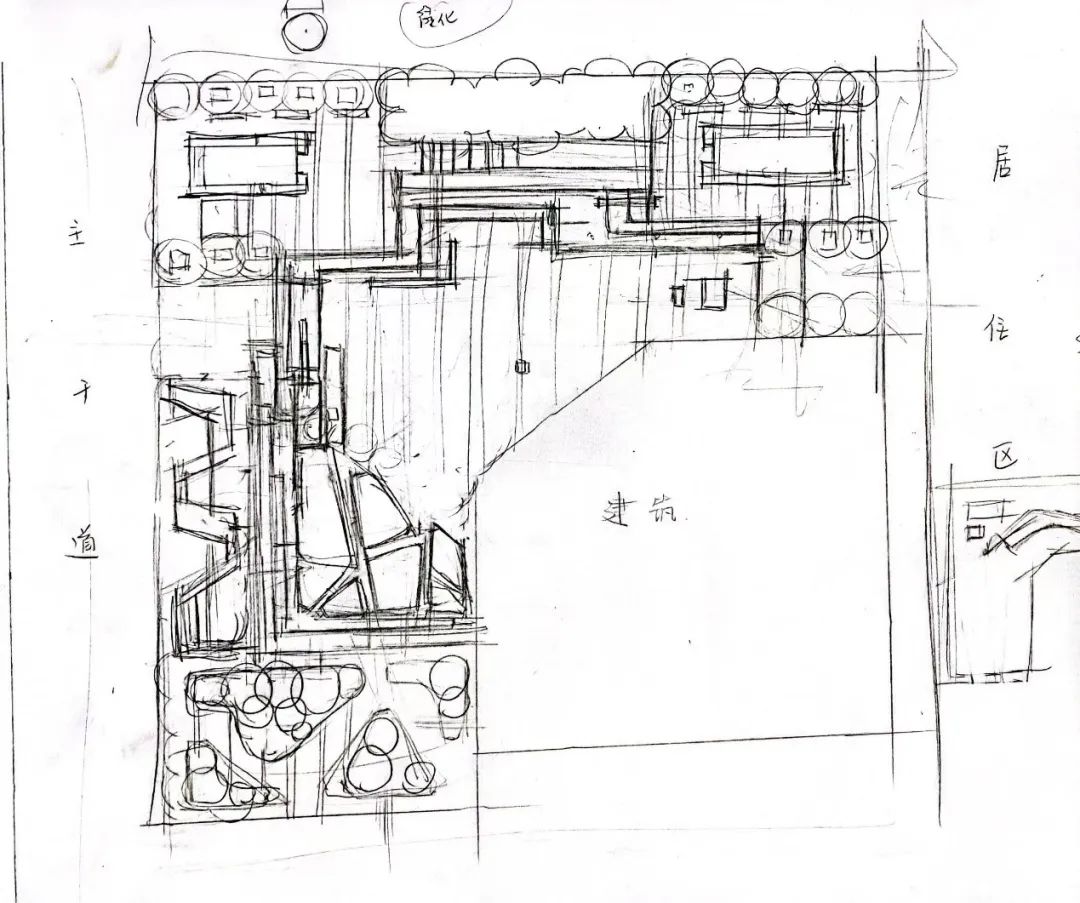  2022年湖南文理学院专升本风景园林真题解析