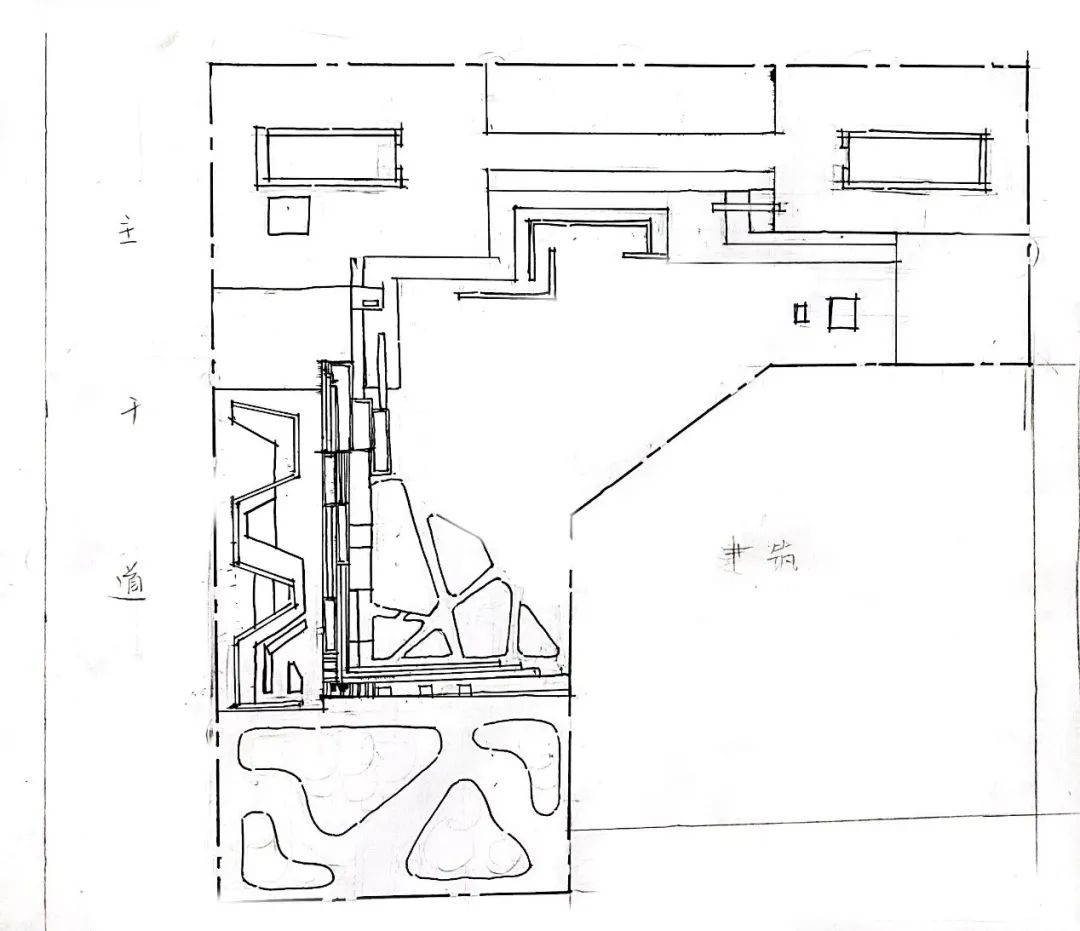  2022年湖南文理学院专升本风景园林真题解析