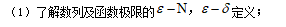 微信图片_20230601154312.png